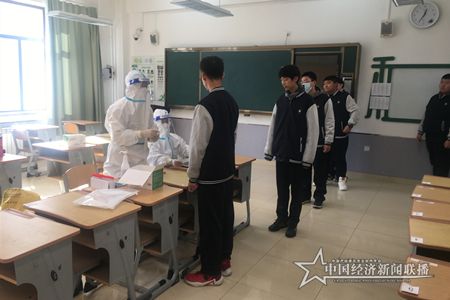 微信图片_202111151515161.jpg