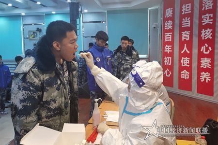 微信图片_202111151515162.jpg