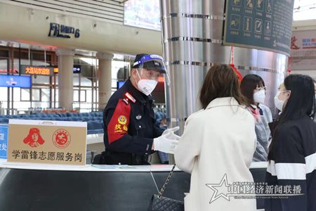 微信图片_20211115152634.jpg
