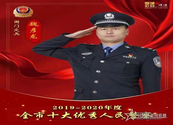 微信图片_20211115155032.jpg