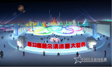 微信图片_20211116120013.png