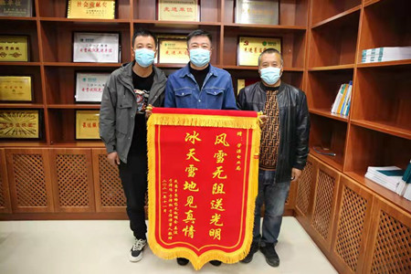2_副本.jpg