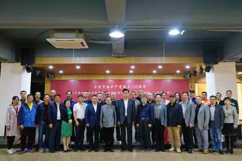 微信图片_20211120102233.jpg