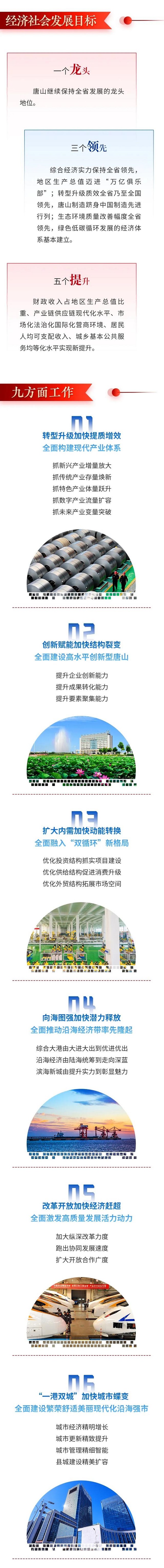 1 - 副本.jpg