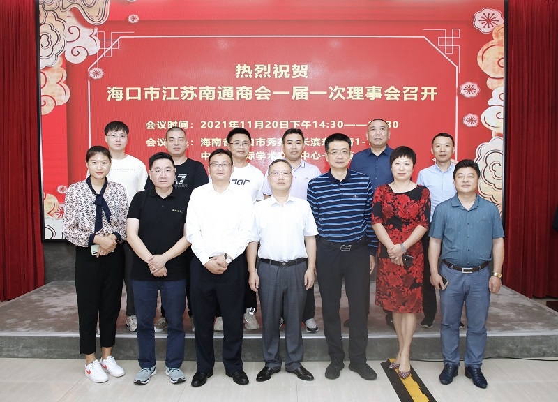 微信图片_20211120191151.jpg