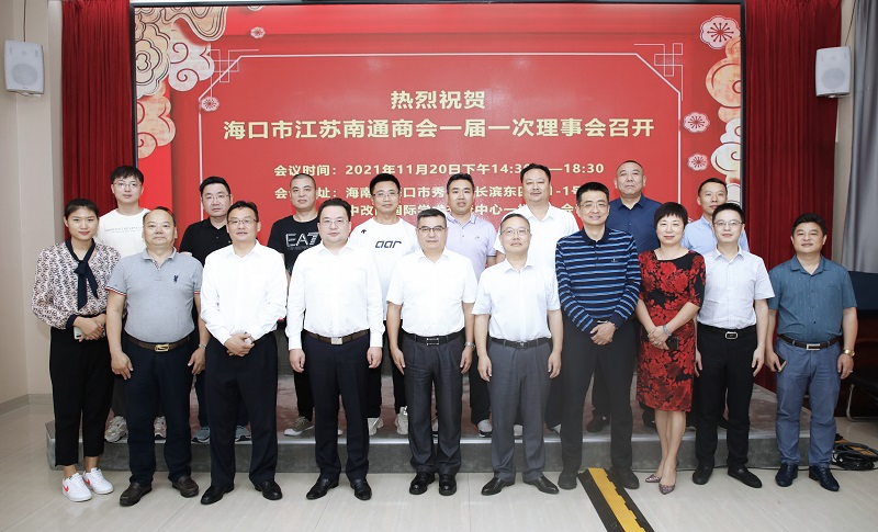 微信图片_20211120191951.jpg