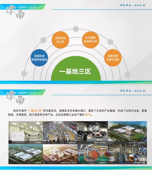 360截图20211112074608799.jpg