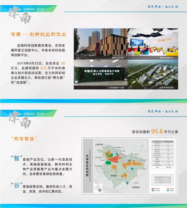360截图20211112074608799.jpg