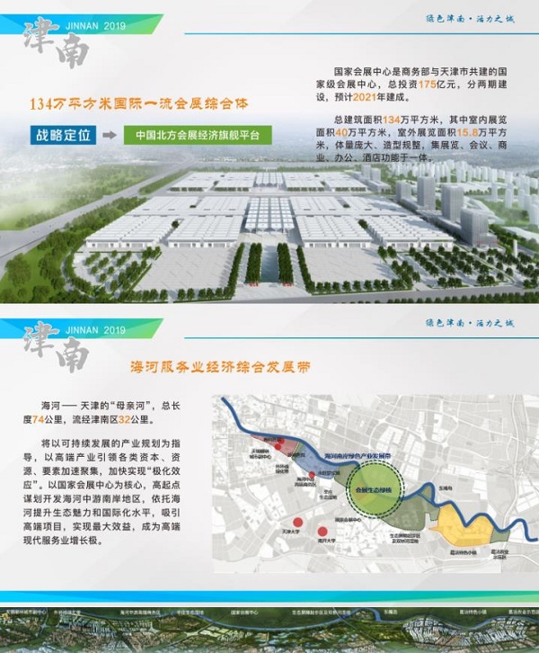 360截图20211112074608799.jpg