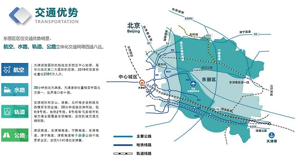 360截图20211112074608799.jpg