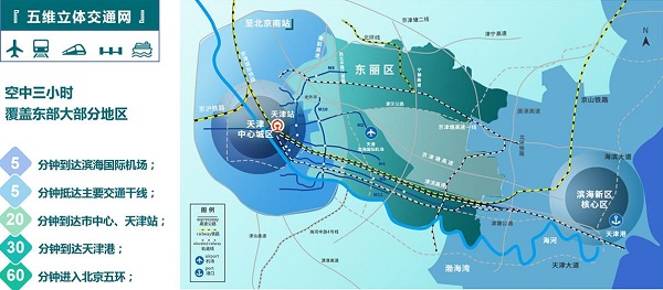 360截图20211112074848413.jpg