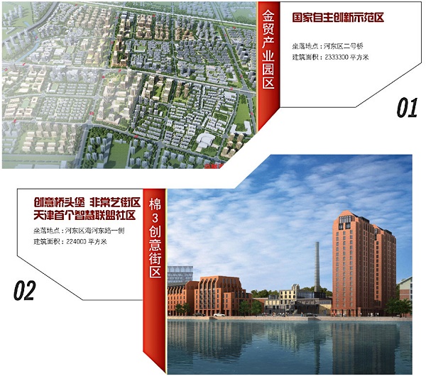 360截图20211112074848413.jpg