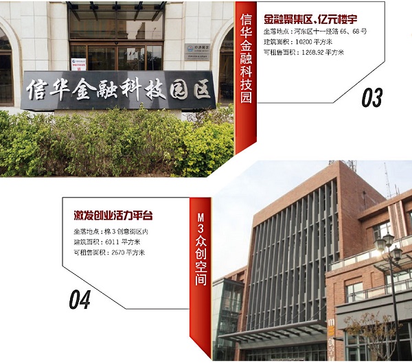360截图20211112075147159.jpg
