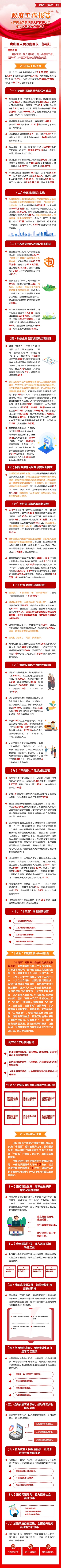 1 - 副本.jpg