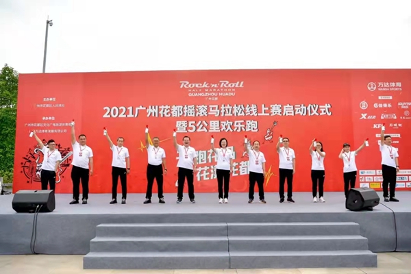 微信图片_20211121161036.jpg