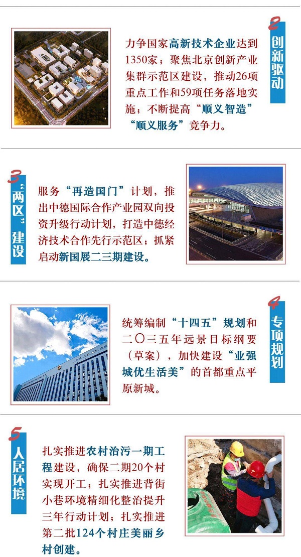 1 - 副本.jpg