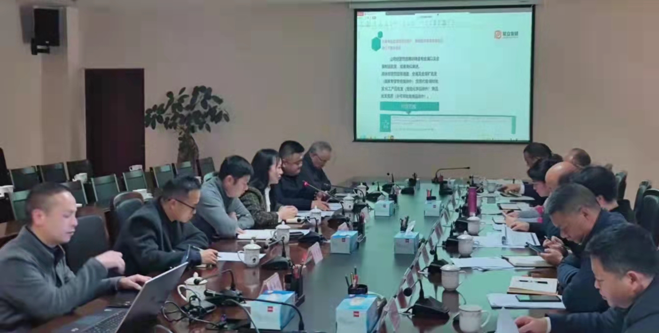 我问问.jpg