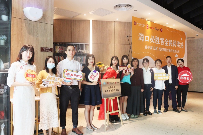 图片8.jpg