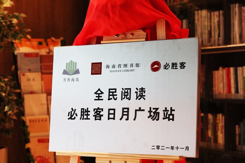 图片9.jpg