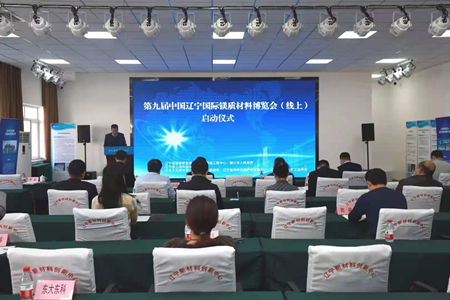 微信图片_20211122140502.jpg