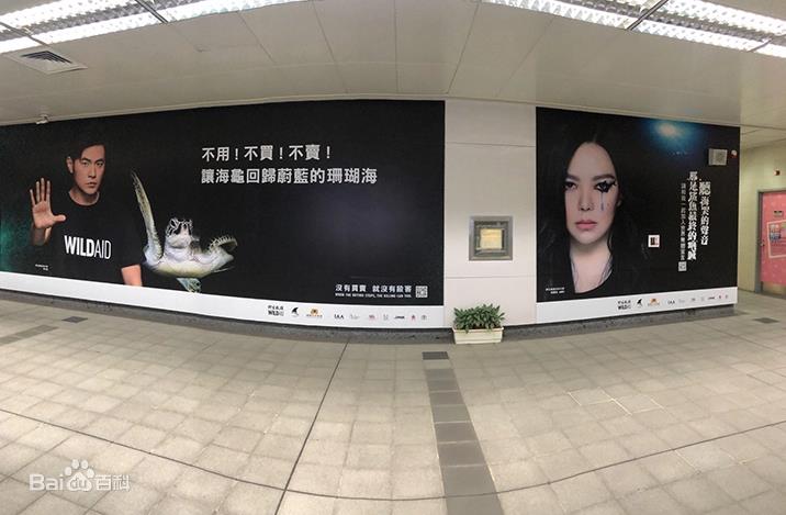 ０００ - 副本 (5).jpg