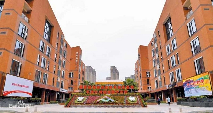 360截图20211121145143297.jpg