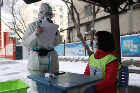 微信图片_20211123202325.jpg