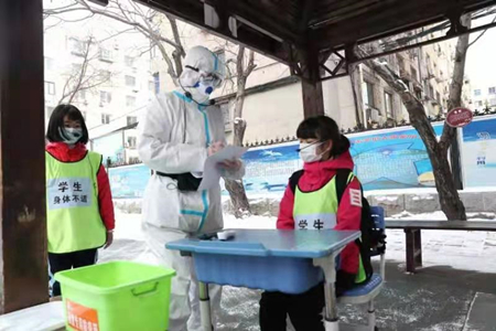 微信图片_202111232023251.jpg