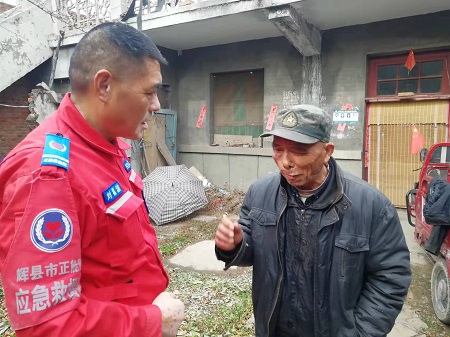微信图片_20211123093810.jpg