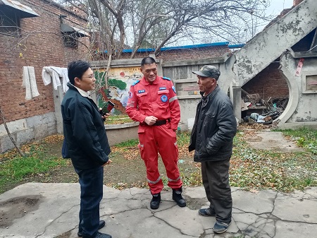 微信图片_20211123092445.jpg