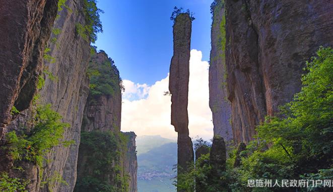 360截图20211125110340260.jpg