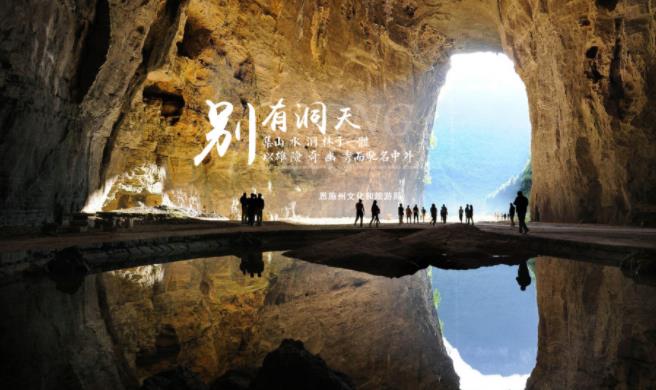 360截图20211125114615454.jpg