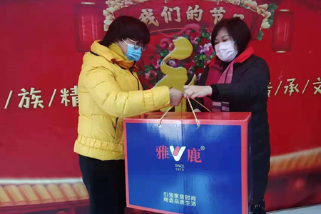 微信图片_20211125185942.jpg
