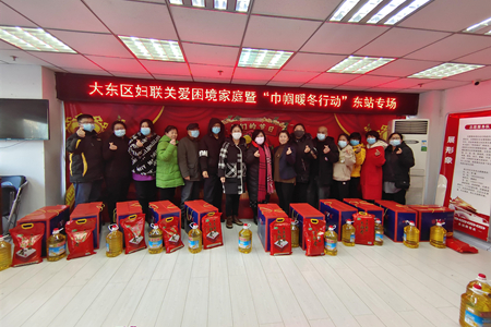 微信图片_202111251859421.jpg