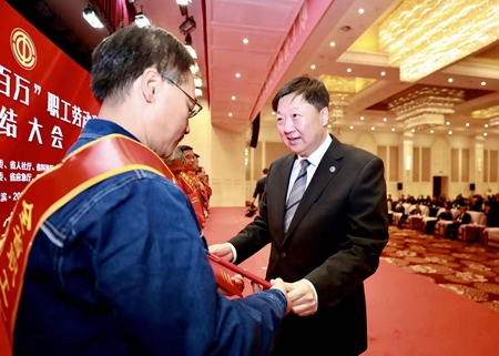 微信图片_20211126130559.jpg