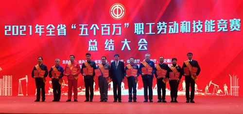 微信图片_20211126130537.jpg