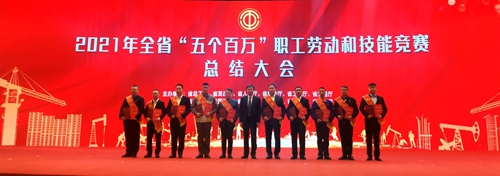 微信图片_20211126130528.jpg
