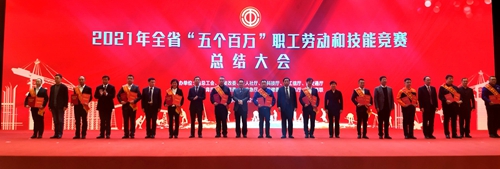 微信图片_20211126130518.jpg