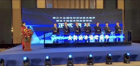 微信图片_20211126150312.jpg