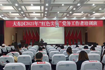 微信图片_20211126153045.jpg