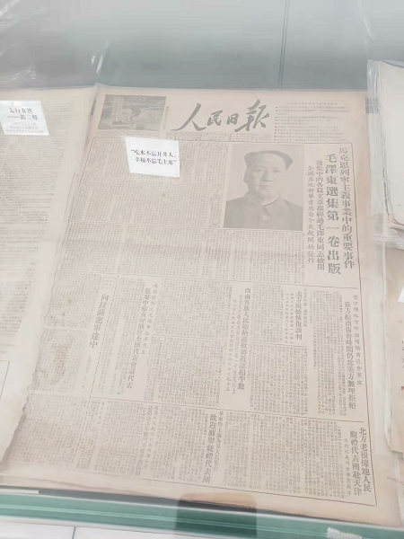 微信图片_20211127114137.png