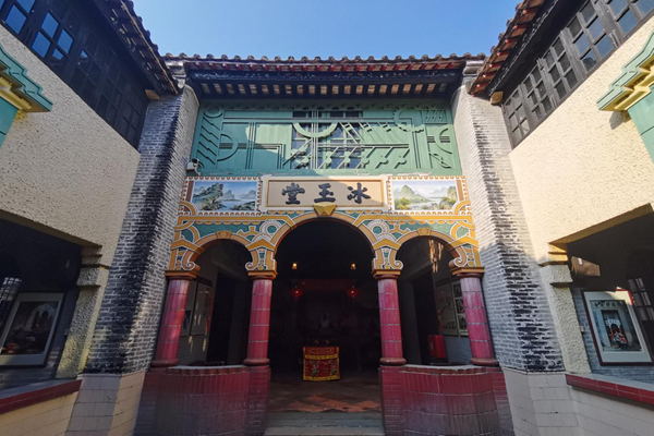 图片3.png