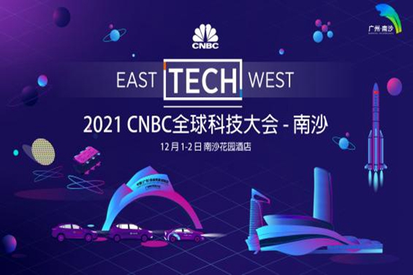 微信图片_20211129104633.jpg