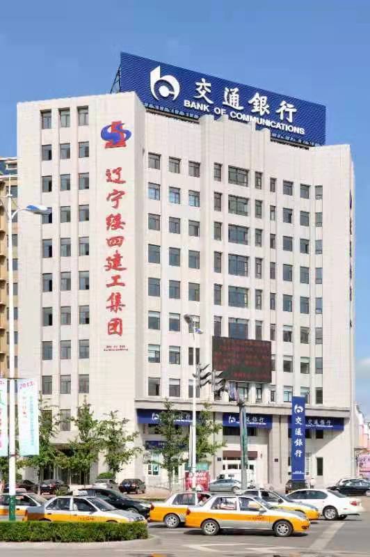 微信图片_20211129201327.jpg