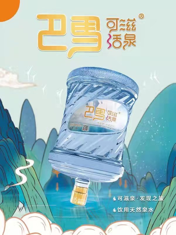 微信图片_20211129201732.jpg