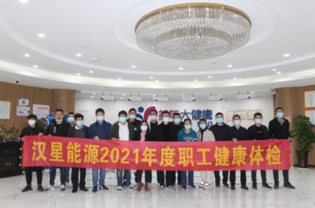 360截图20211112074608799.jpg