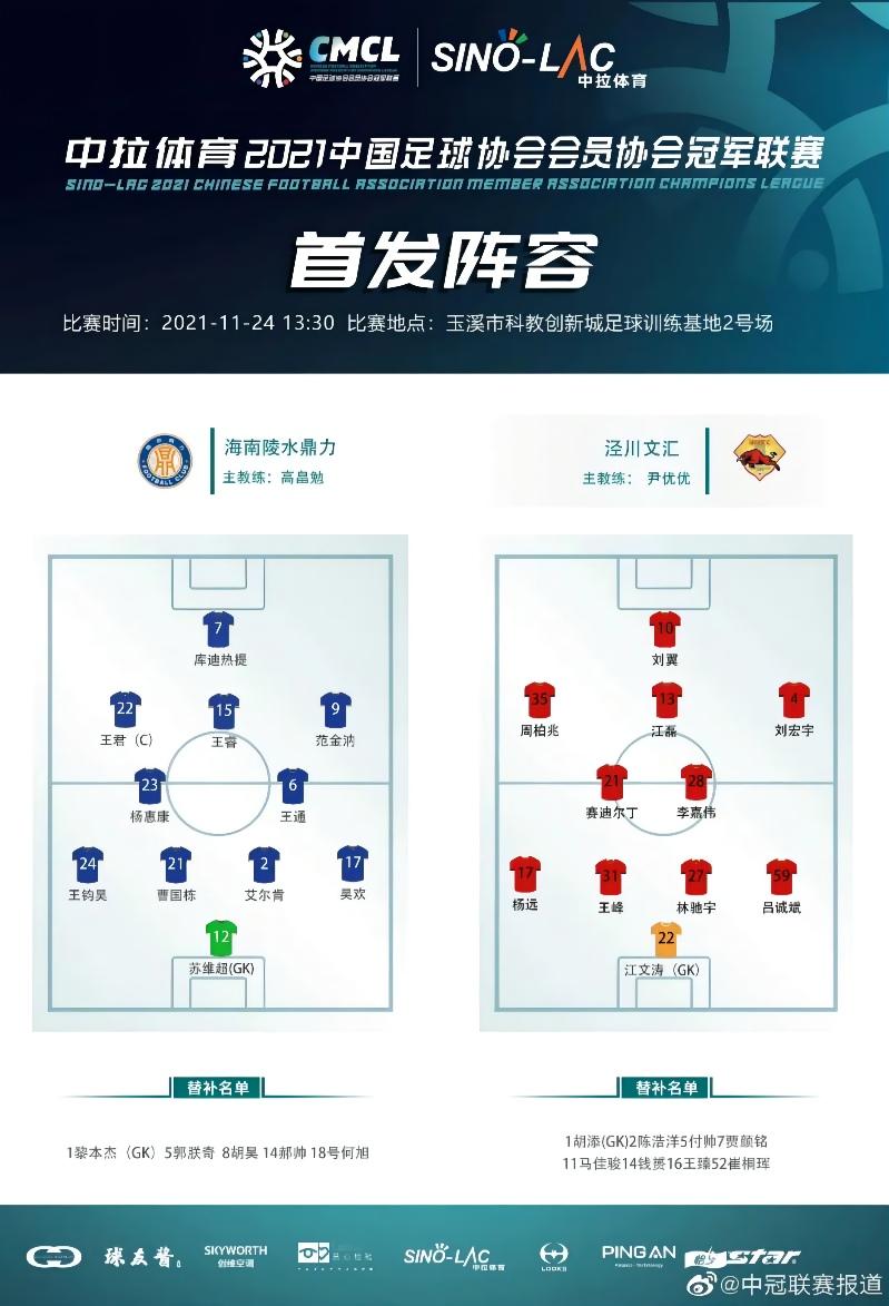 微信图片_20211203165636(1).jpg