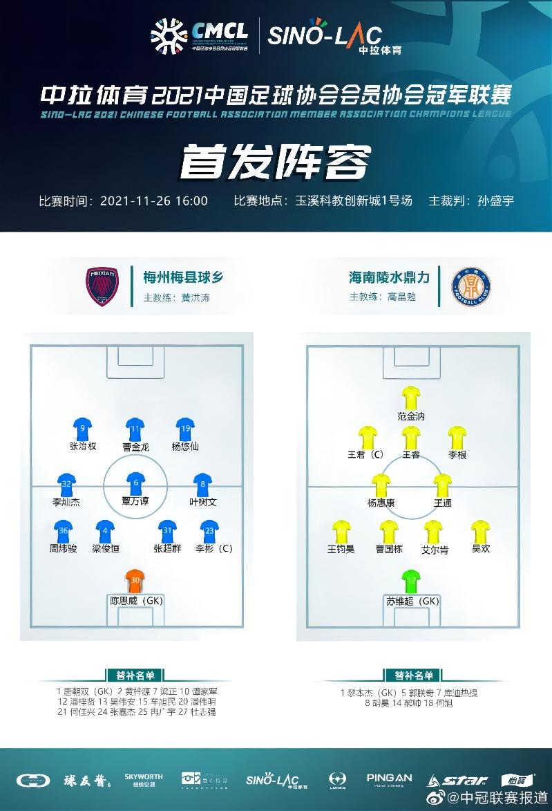 微信图片_20211203165639(1).jpg