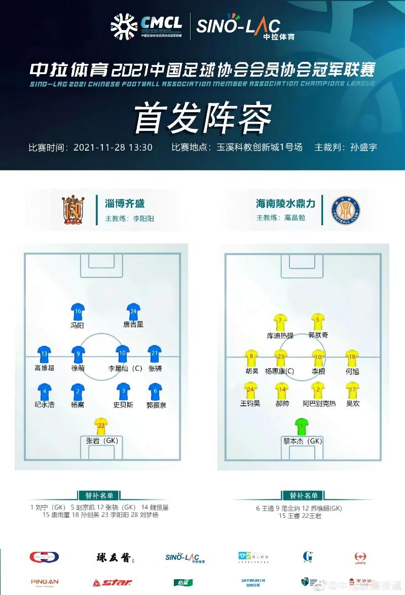 微信图片_20211203165644(1).jpg