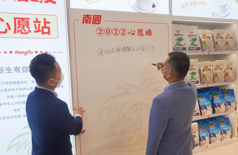 微信图片_20211204013110.jpg